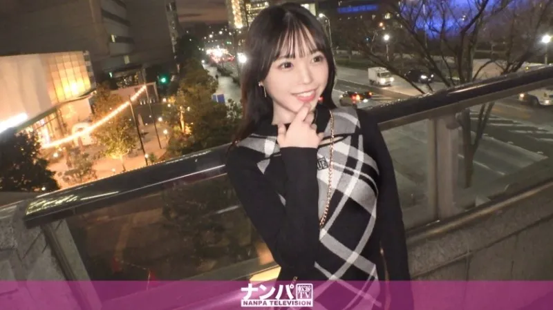 200GANA-3212-UNCENSORED-EDIT