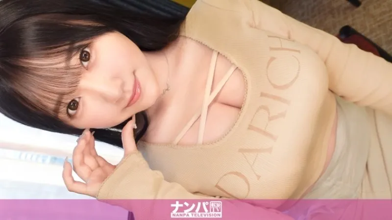 200GANA-3230-UNCENSORED-EDIT