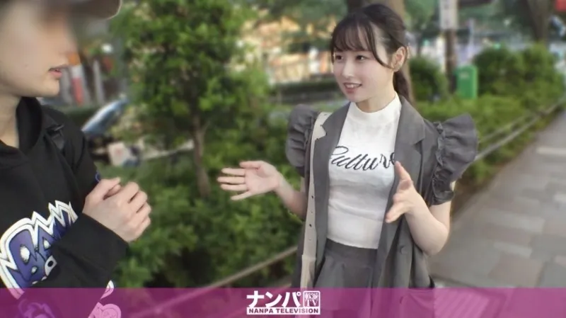 200GANA-3288-UNCENSORED-EDIT