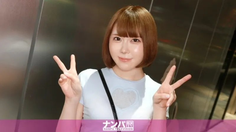 200GANA-3308-UNCENSORED-EDIT