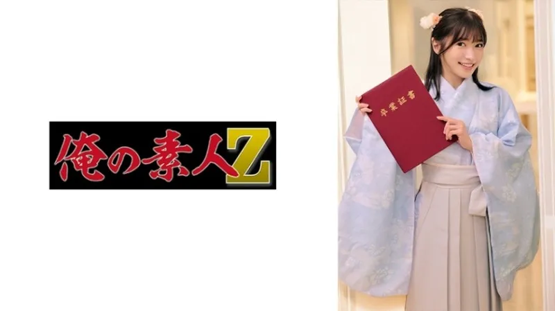 230ORECZ-038-UNCENSORED-EDIT