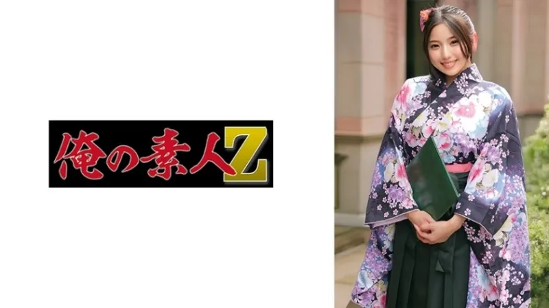 230ORECZ-041-UNCENSORED-EDIT