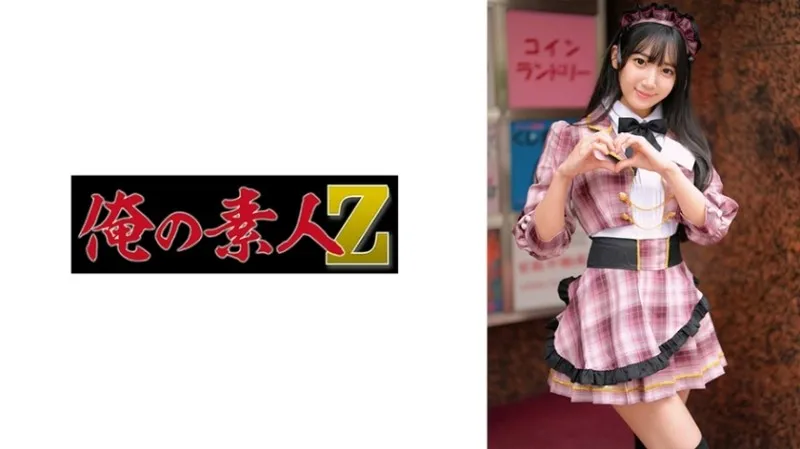 230ORECZ-043-UNCENSORED-EDIT