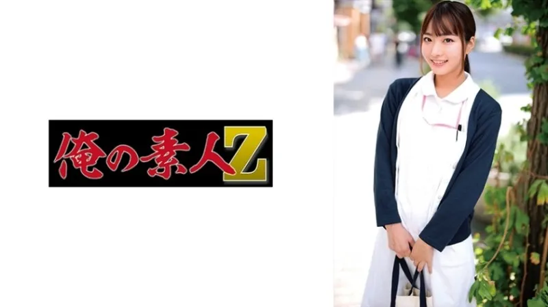 230ORECZ-044-UNCENSORED-EDIT