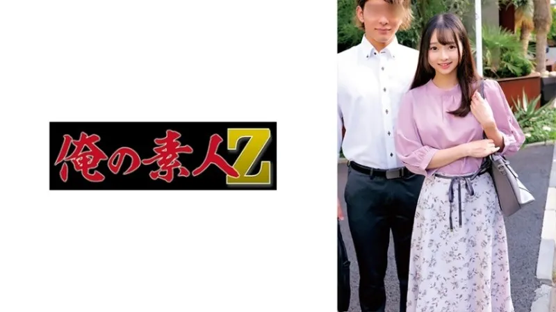 230ORECZ-047-UNCENSORED-EDIT