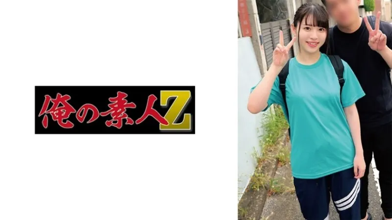 230ORECZ-052-UNCENSORED-EDIT