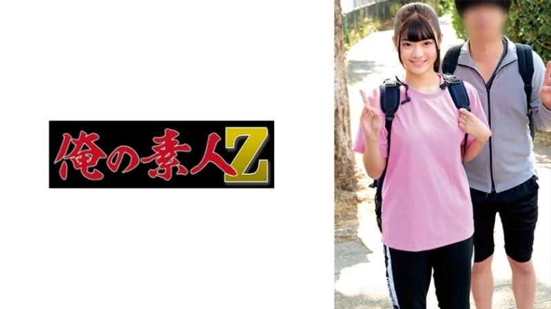 230ORECZ-053-UNCENSORED-EDIT