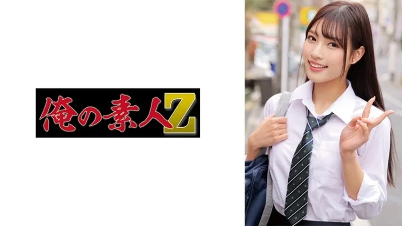 230ORECZ-151-UNCENSORED-EDIT