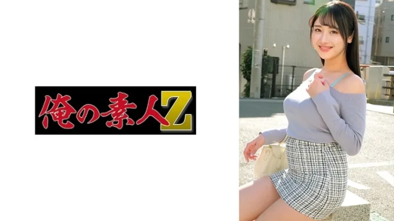 230ORECZ-155-UNCENSORED-EDIT