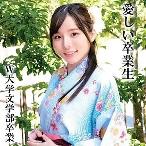 230OREMO-325-UNCENSORED-EDIT