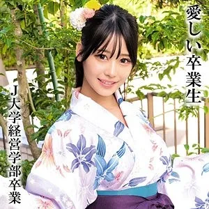 230OREMO-326-UNCENSORED-EDIT