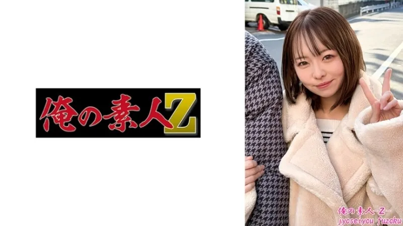 230ORESO-006-UNCENSORED-EDIT