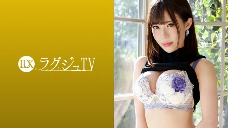 259LUXU-1051-UNCENSORED-EDIT