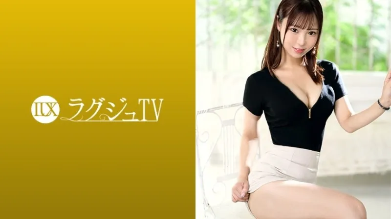 259LUXU-1869-UNCENSORED-EDIT