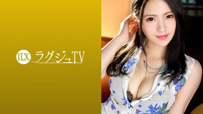 259LUXU-886-UNCENSORED-EDIT