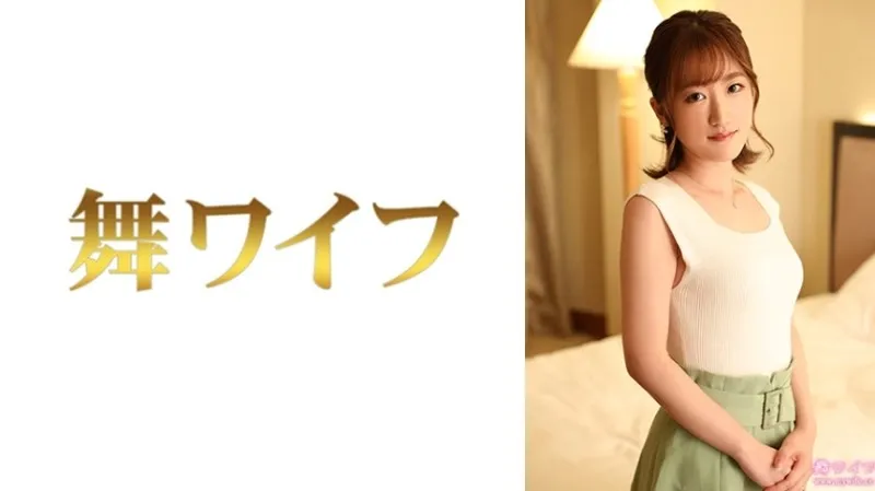 292MY-952-UNCENSORED-EDIT