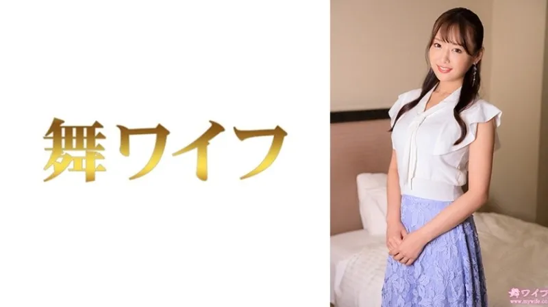 292MY-956-UNCENSORED-EDIT