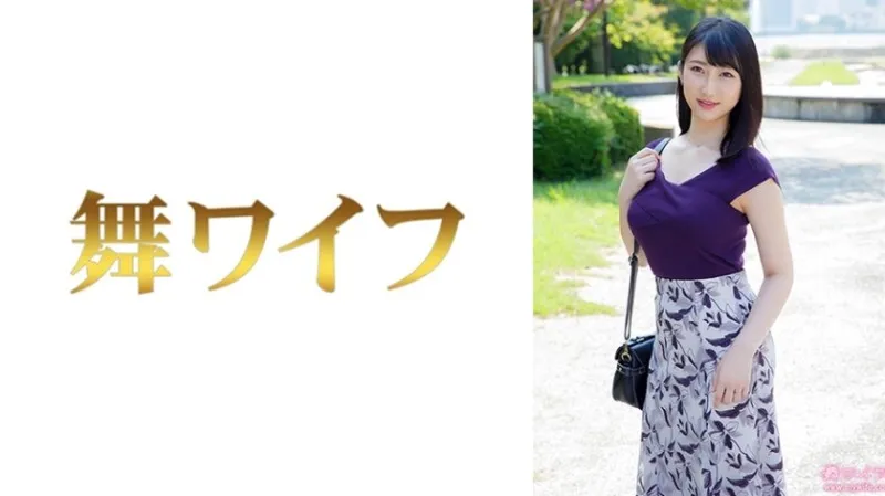 292MY-957-UNCENSORED-EDIT