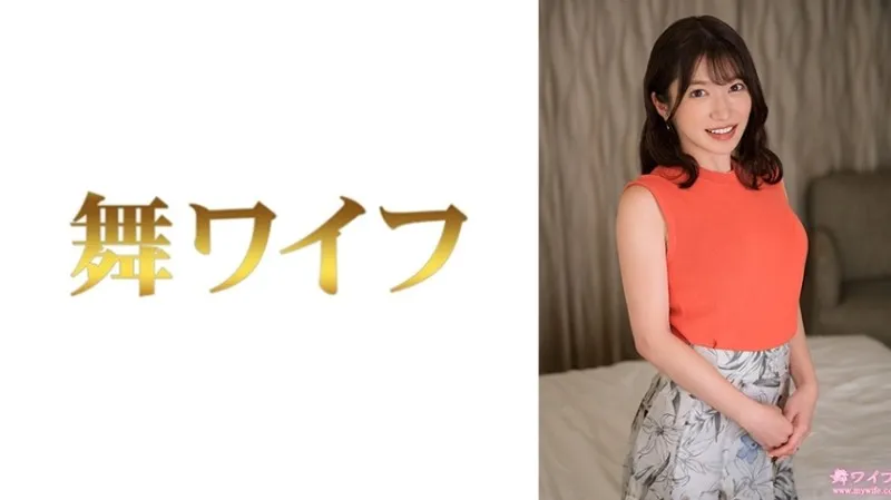 292MY-970-UNCENSORED-EDIT