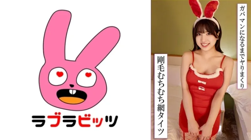 770RABI-050-UNCENSORED-EDIT