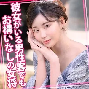 815WOMC-105-UNCENSORED-EDIT