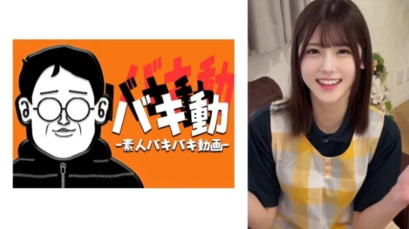 844SBKD-049-UNCENSORED-EDIT