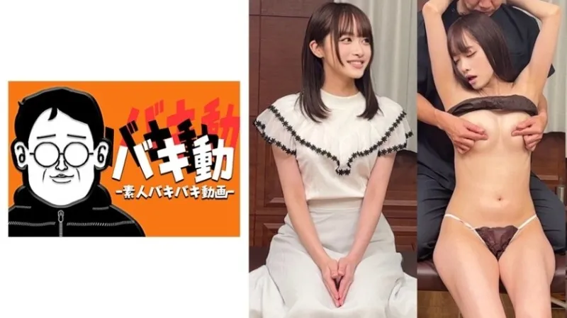 844SBKD-054-UNCENSORED-EDIT