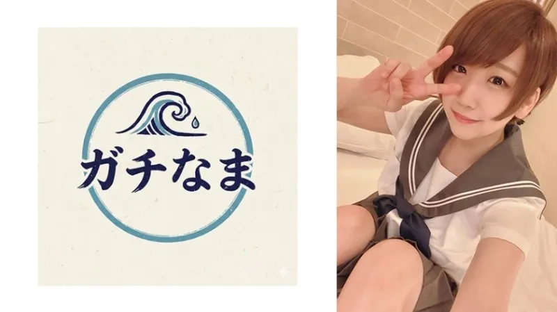 890TTTC-004-UNCENSORED-EDIT