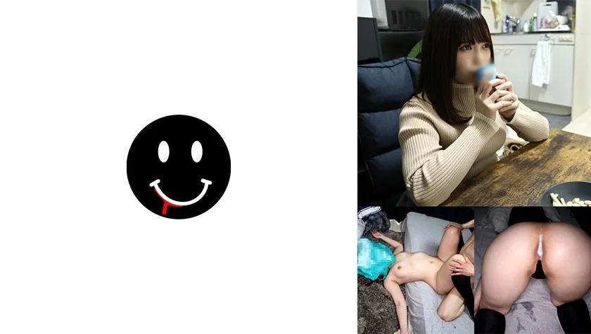 ANKK-053-UNCENSORED-edit