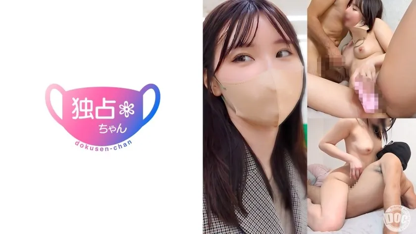 DOCS-100-UNCENSORED-EDIT