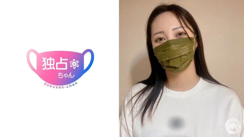 DOCS-101-UNCENSORED-EDIT