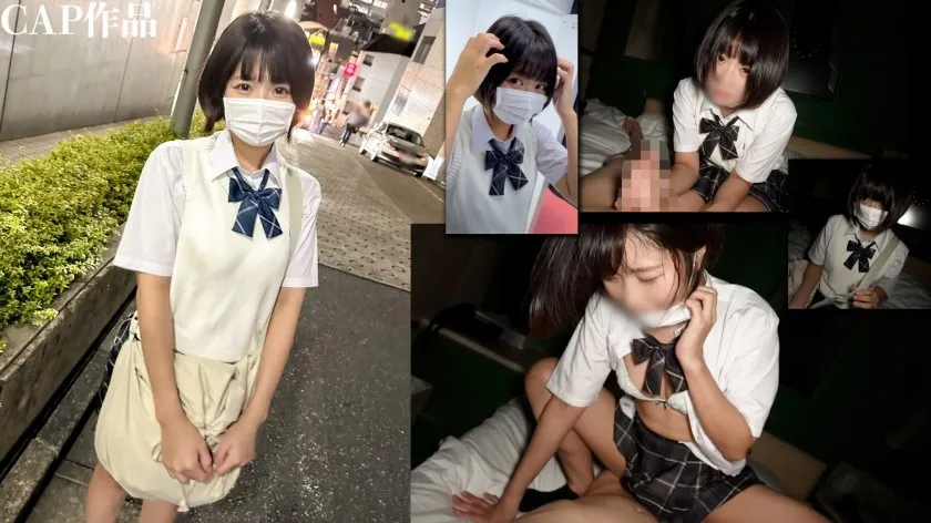 FCT-162-UNCENSORED-EDIT