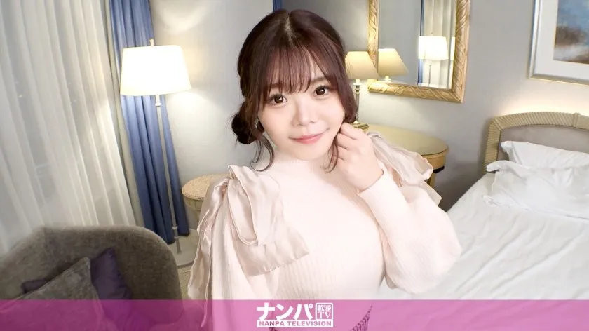 GANA-3231-UNCENSORED-EDIT