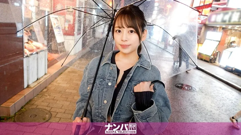 GANA-3255-UNCENSORED-EDIT