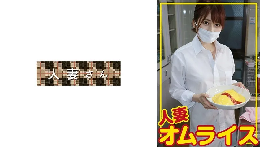 HDOM-006-UNCENSORED-EDIT