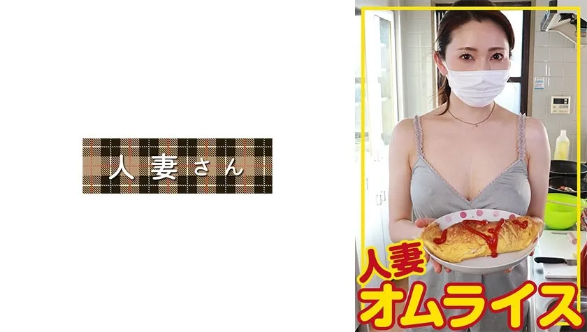 HDOM-009-UNCENSORED-EDIT