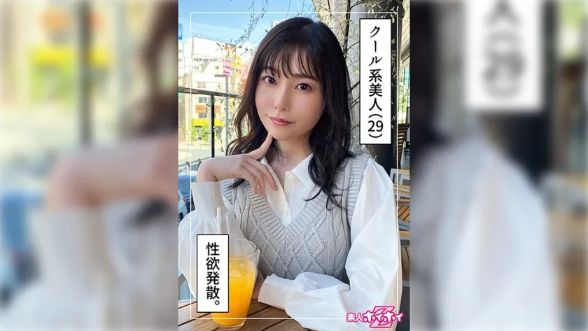 HOI-337-UNCENSORED-edit