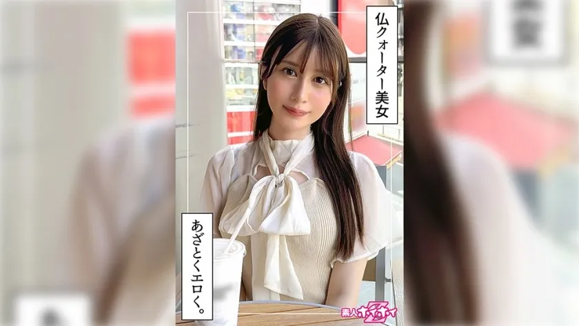 HOI-352-UNCENSORED-EDIT