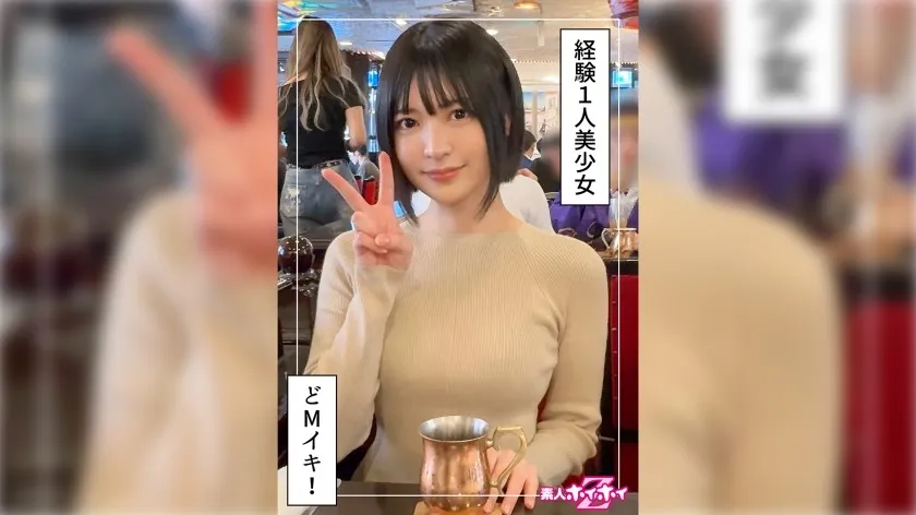 HOI-364-UNCENSORED-EDIT