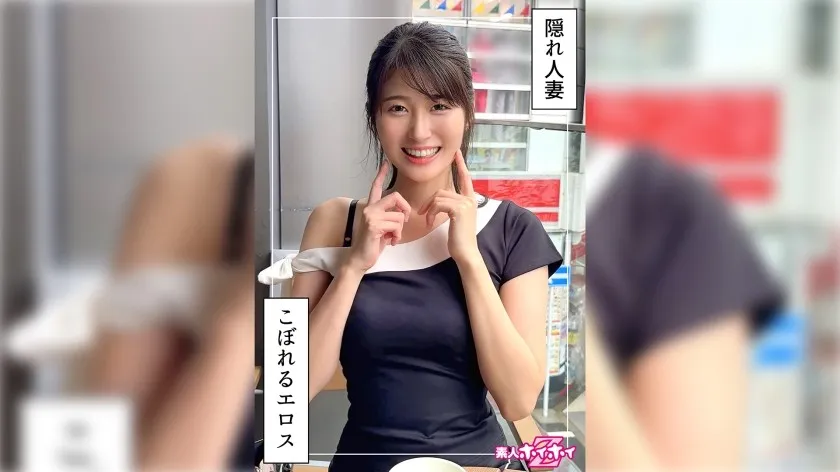 HOI-372-UNCENSORED-EDIT