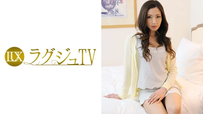LUXU-019-UNCENSORED-EDIT