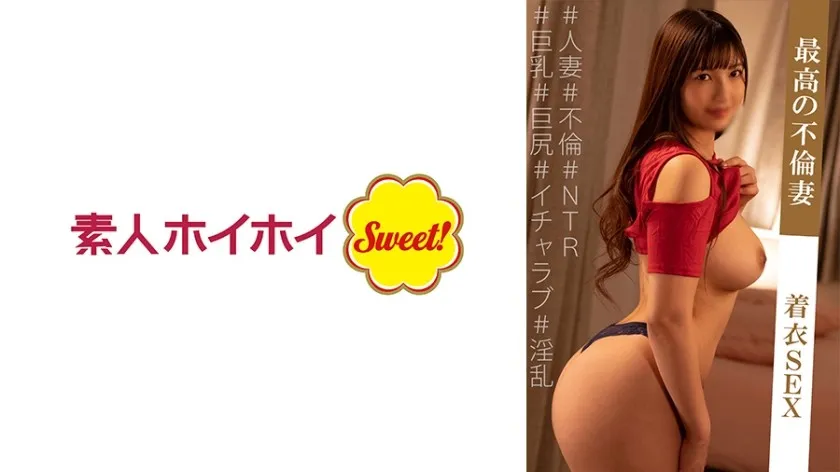 MARH-005-UNCENSORED-EDIT