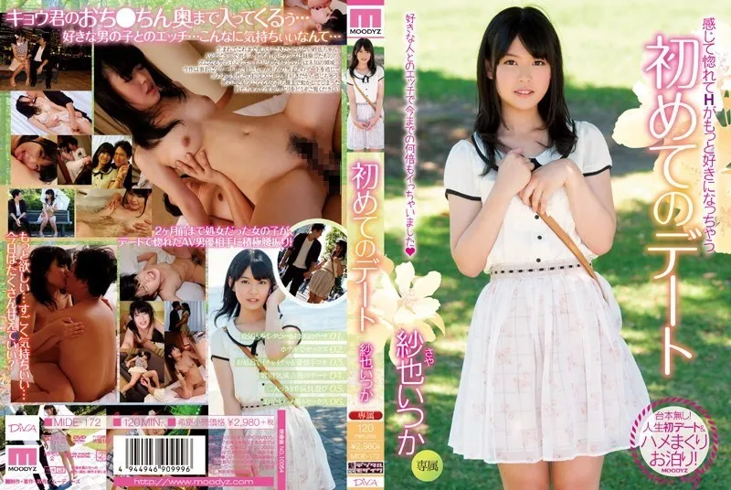 MIDE-172-UNCENSORED-EDIT