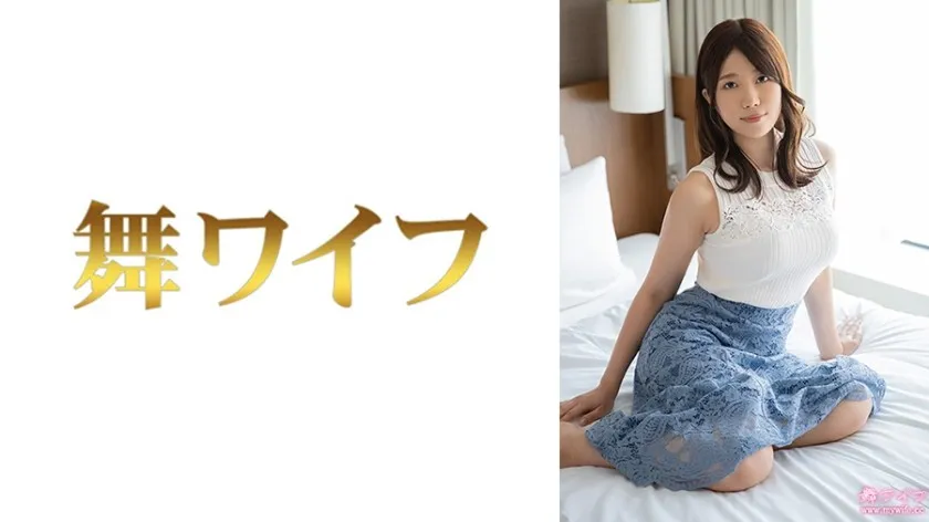 MY-945-UNCENSORED-EDIT