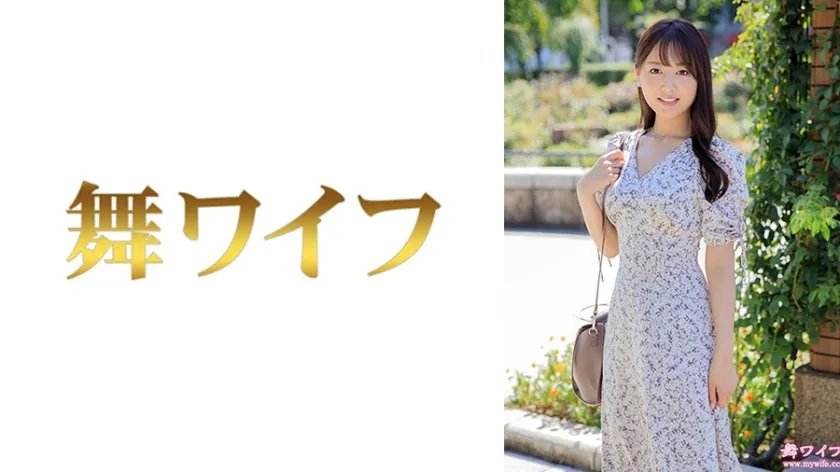 MY-955-UNCENSORED-EDIT