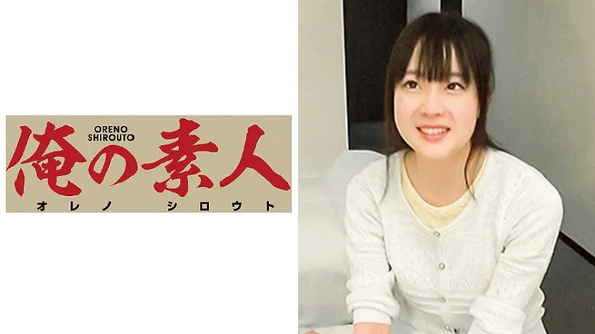 OREC-157-UNCENSORED-EDIT