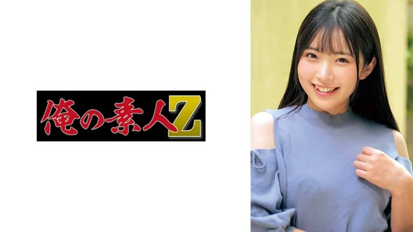 ORECO-624-UNCENSORED-EDIT