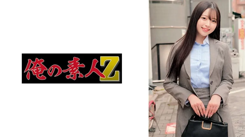 ORECZ-031-UNCENSORED-EDIT