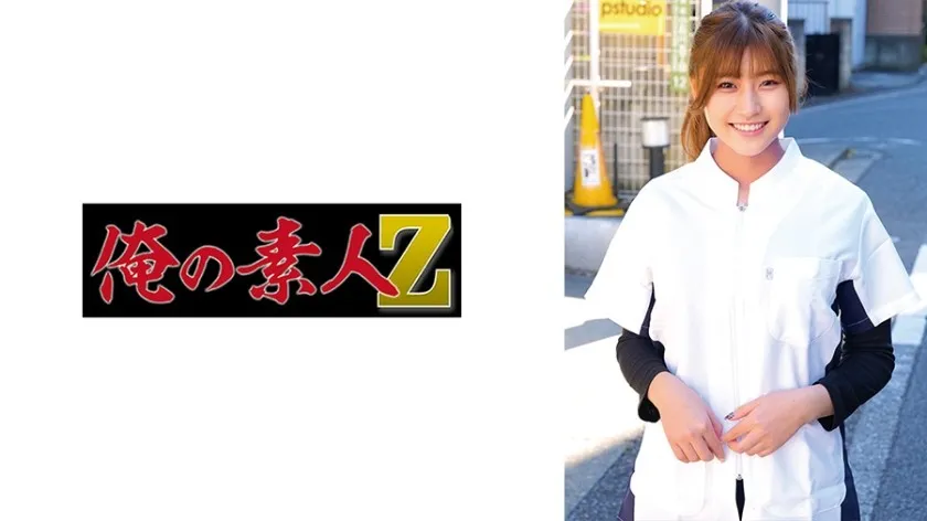 ORECZ-150-UNCENSORED-EDIT