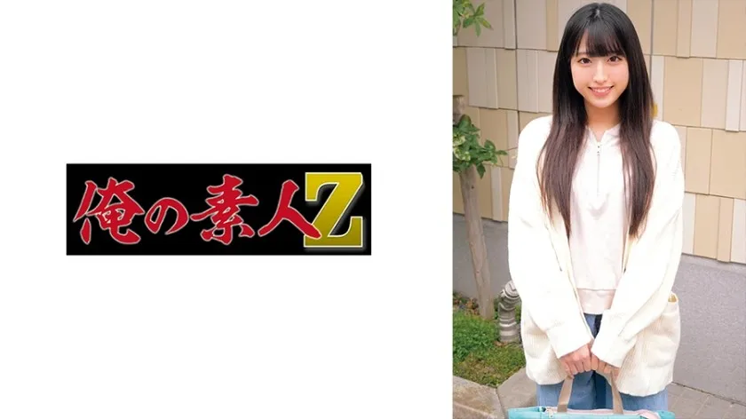 ORECZ-172-UNCENSORED-EDIT